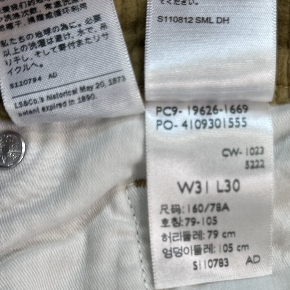 Levi's Womens Size W31 L30 Corduroy Jeans Tan Straight Leg 5 Pocket Mid Rise - Picture 7 of 14